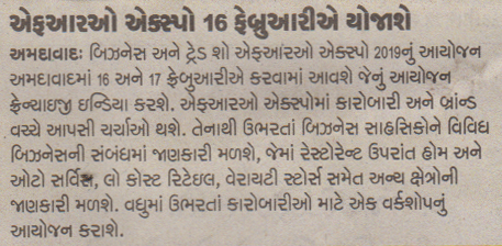 Navgujarat-Samay_Ahm_FRO_09.02.19_Pg-08