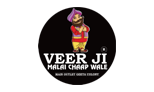 veer
