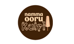 namma