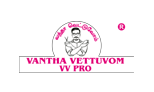 van